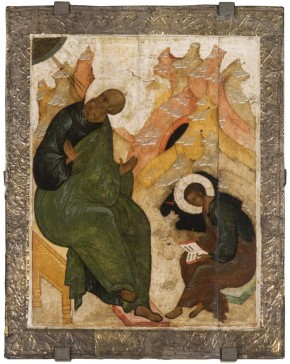 Иоанн Богослов и Прохор