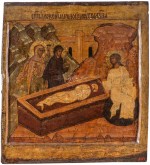 Икона. Жены мироносицы у гроба