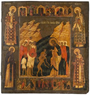 Собор святого Иоанна Крестителя