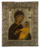 Богоматерь Одигитрия