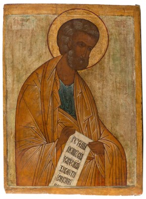 Апостол Петр