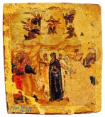 Исцеление слепорожденного и Вознесение