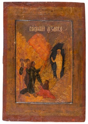 Воскрешение Лазаря