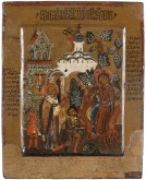 Явление Богоматери Тихвинской Юрышу