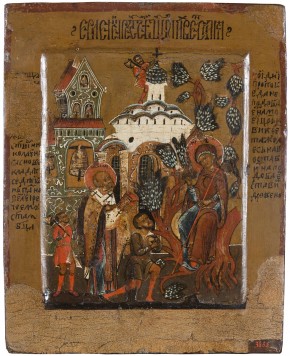 Явление Богоматери Тихвинской Юрышу