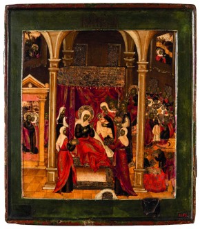 Рождество Богоматери