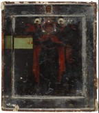 Параскева Пятница