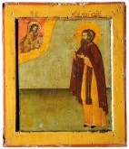 Преподобный Варлаам Хутынский