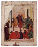 Омовение ног