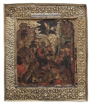 Вход в Иерусалим