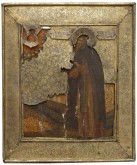 Преподобный Варлаам Хутынский