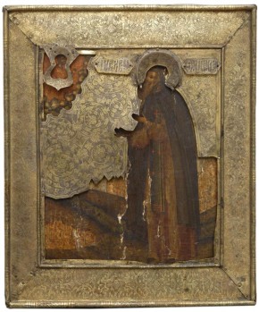 Преподобный Варлаам Хутынский