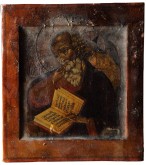 Евангелист Иоанн Богослов «в молчании»