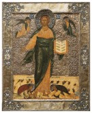 Спас Смоленский со святыми Варлаамом Хутынским и Сергием Радонежским