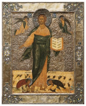 Спас Смоленский со святыми Варлаамом Хутынским и Сергием Радонежским