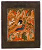 Рождество Христово