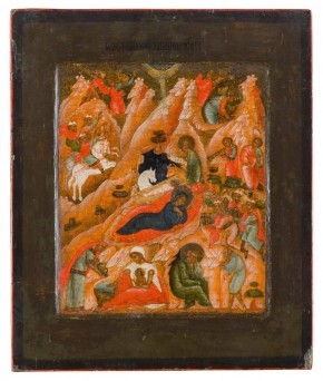 Рождество Христово