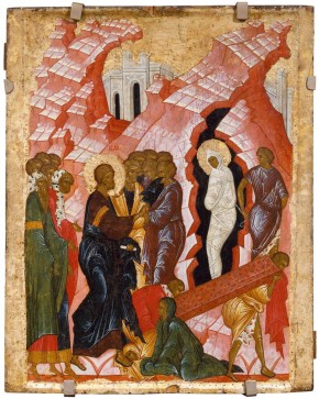 Воскрешение Лазаря