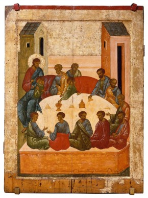 Тайная вечеря