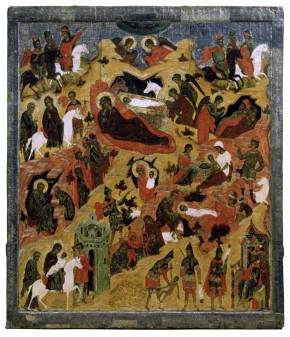 Рождество Христово