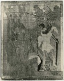 Усекновение главы Иоанна Предтечи