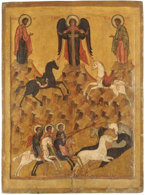 Чудо архангела Михаила о Флоре и Лавре