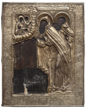 Преподобные Варлаам и Сергий