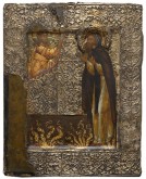 Преподобный Варлаам Хутынский