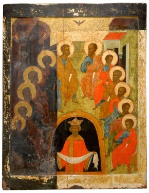 Сошествие Святого Духа