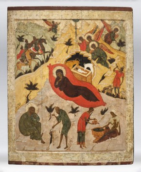 Рождество Христово