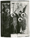 Крещение, из праздничного чина