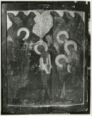 Крещение, из праздничного чина