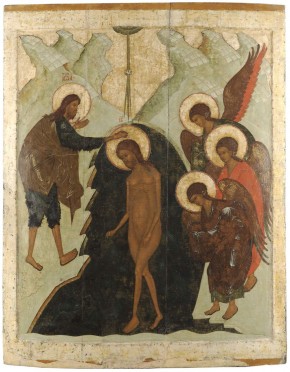 Крещение, из праздничного чина