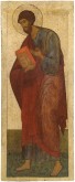Евангелист Лука, из деисусного чина