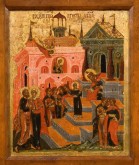 Введение во храм. Рождество Христово