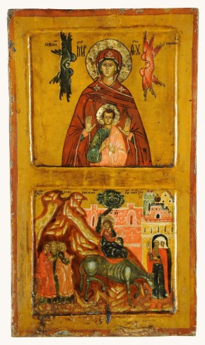 Знамение Богоматери и Вход в Иерусалим