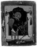 Святой Никита, побивающий беса