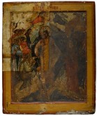 Воскресение — сошествие во Ад