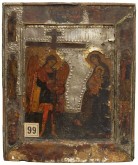 Икона Благовещение «страстное»