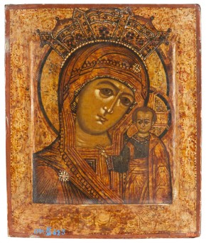 Богоматерь Казанская