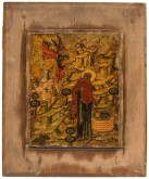 Икона Благовещение у колодца