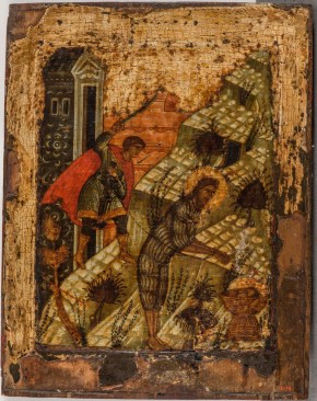 Усекновение главы Иоанна Предтечи