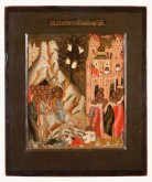 Вход в Иерусалим