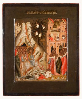 Вход в Иерусалим