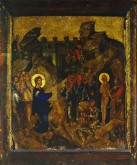 Воскрешение Лазаря