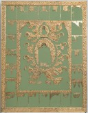 Похвала Богоматери с Акафистом в 24-х клеймах