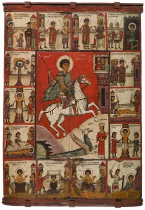 Чудо Георгия о змие, с житием в 14 клеймах / Георгий в житии