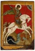 Miracle of St.George and the Dragon