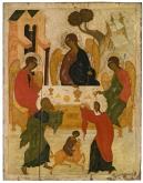 Троица ветхозаветная