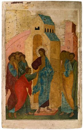 Уверение Фомы